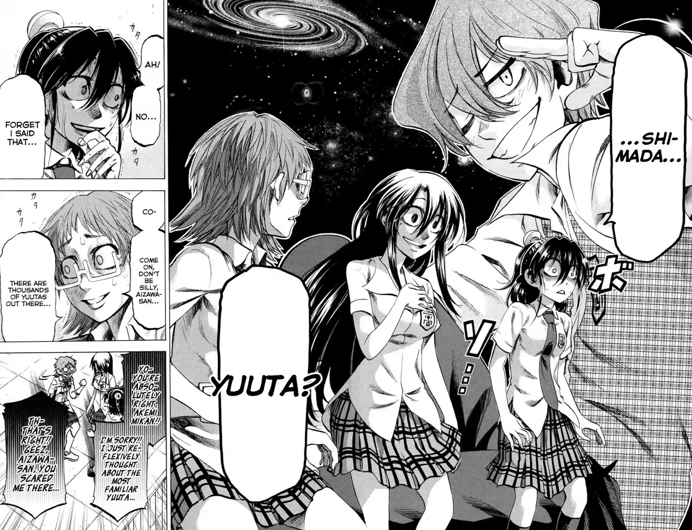 Jitsu wa Watashi wa Chapter 124 16